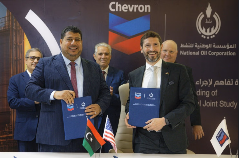 NOC Signs Production-Sharing Agreement with Chevron for Area 106
