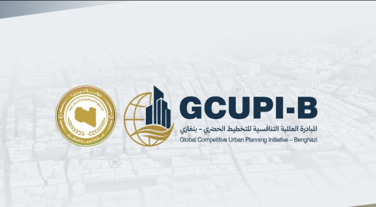 Benghazi to host major urban development summit as reconstruction drive gathers pace
