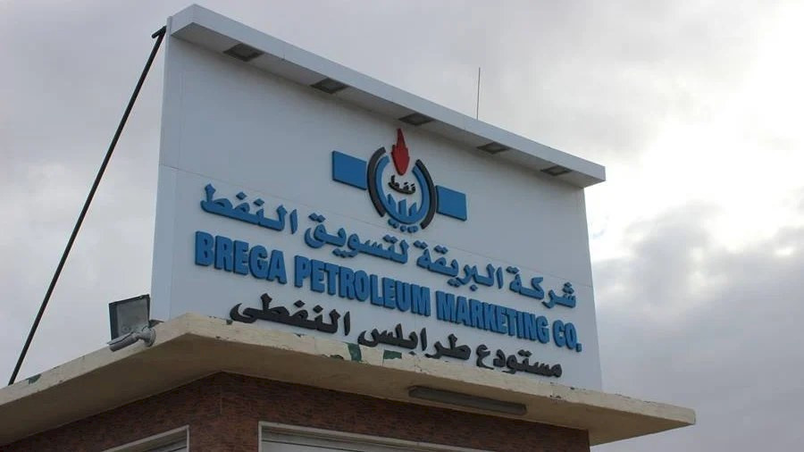 Brega launches 24-hour operations room to handle fuel complaints
