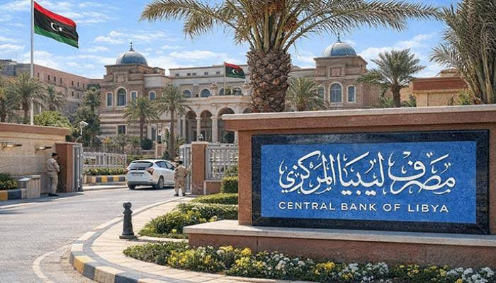 Libya's defence-salary rise triggers wave of wage demands and inflation warnings