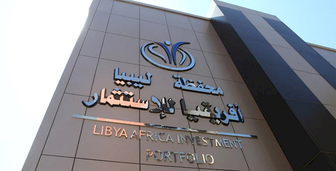 Libya's long-term investment portfolio posts $1.25bn in returns for 2025, chairman says