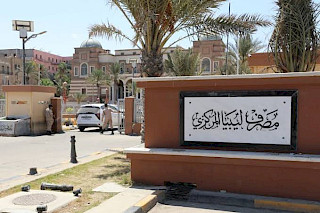 Libya's banks can't carry the economy alone