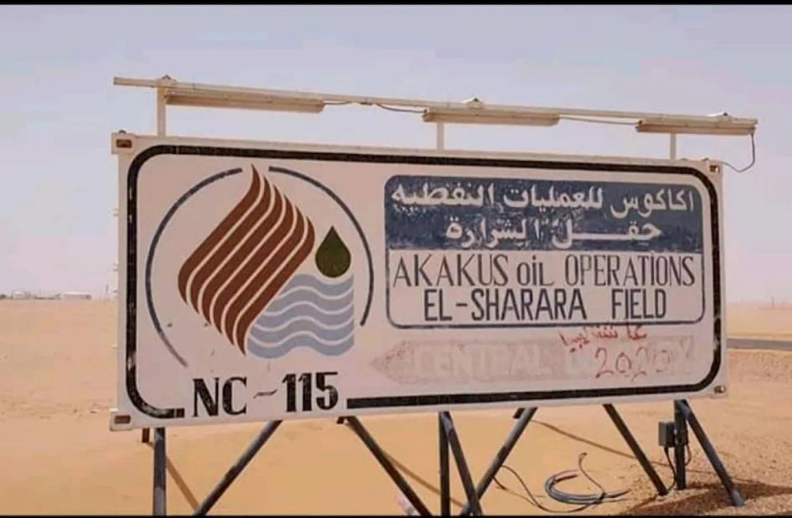 Sharara oil field loses 230,000 barrels after valve shutdown in Hamada region